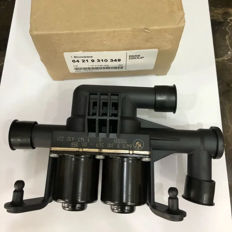 4119119164 9119164 BMW F10 /F10 LCI/F12 SIFIR ORİJİNAL KALORİFER MUSLUĞU – görsel 1