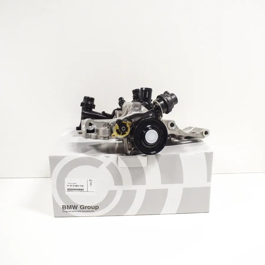 BMW 11512805717 Orijinal Devirdaim – görsel 1